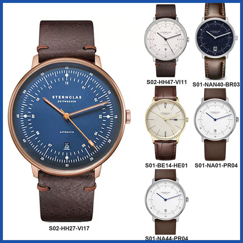 Unisex Наручные часы Sternglas серии S S01-NA01-PR04 S01-NA44-PR04 S01-BE14-HE01 S01-NAN40-BR03 S02-HH47-VI11 S02-HH27-VI17 Подарок Повседневные Деловые Спортивные