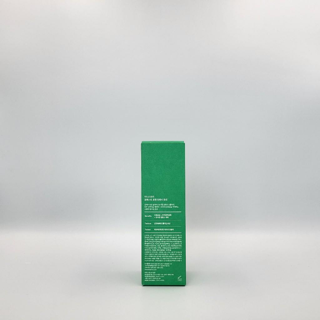 Innisfree Лесной лосьон для мужчин Fresh 140 мл
