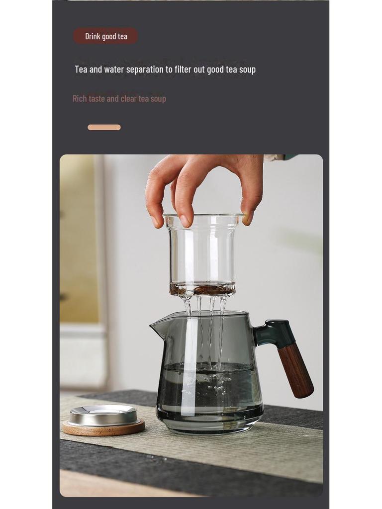 Стеклянный чайник с фильтром и боковой ручкой, устойчивый к высоким температурам, для использования в офисе или заваривания цветочного чая