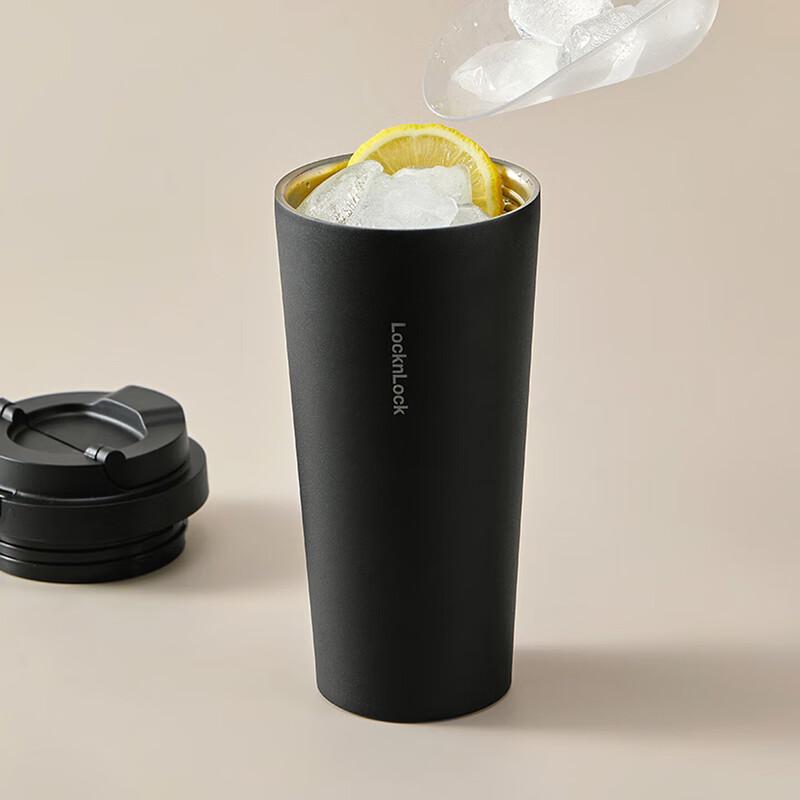 Lock&Lock Insulated Coffee Cup with Pop-up Lid