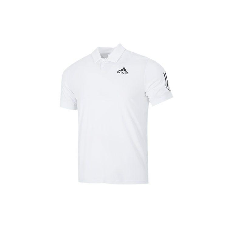Adidas Polo Shirts Men's White Polo Collar Moderate Straight Fit HF1815