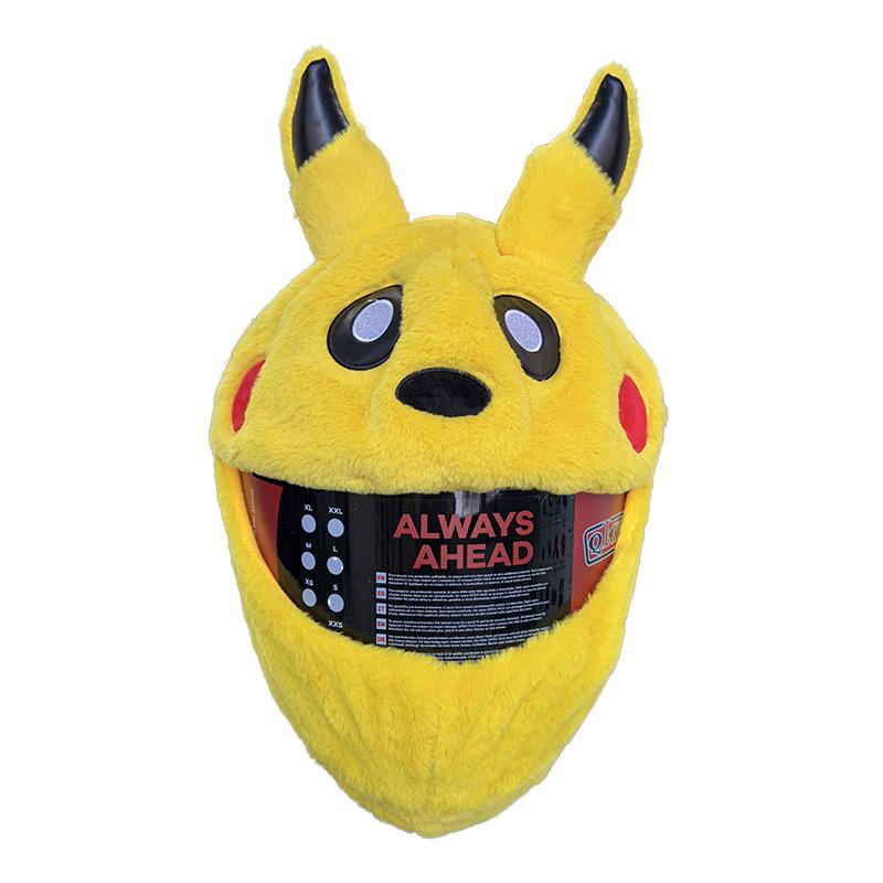 Велошлем с откидным забралом Stitch Pikachu Unicorn