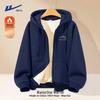 Warrior Men's Heavyweight Fleece-Lined Hooded Cardigan