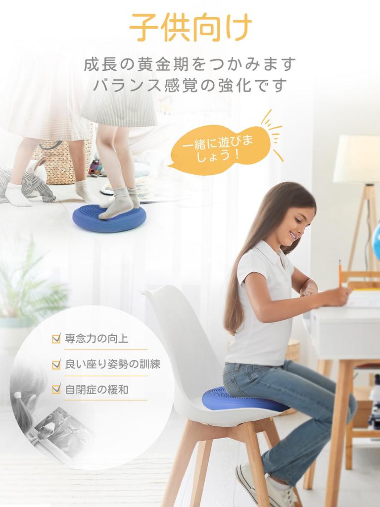 PROIRON Подушка для баланса, Диск для баланса для собак, Балансировочная подушка для тренировки баланса корпуса, Снятие напряжения при упражнениях, В комплекте надувной насос - Синий