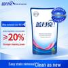 Гель для стирки Blue Moon Deep Clean