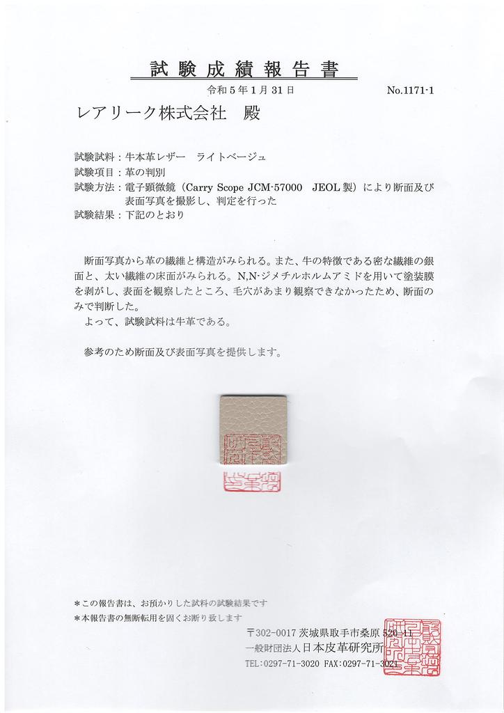 Чехол для смартфона через плечо, сумка через плечо, кошелек-кошелек, длинный кошелек через плечо, легкий чехол для карт, вертикальный, из натуральной коровьей кожи