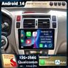 Автомагнитола Android 14 Carplay Auto для Hyundai Tucson 2004 2005 2006 2007 2008 2009 Мультимедийный видеоплеер GPS Навигация Стерео