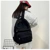 Solid Color Retro Backpack - Large Capacity, Casual Mori Girl Style for College Students and Fashionable Women