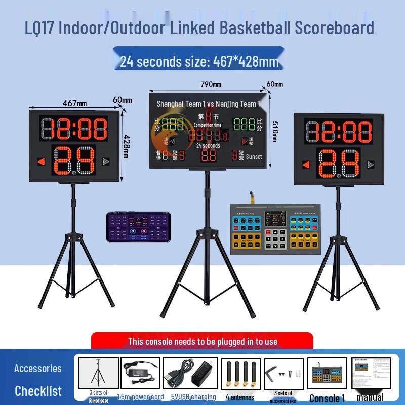 Tie Rong Electronic Basketball Scoreboard with 24-Second Shot Clock