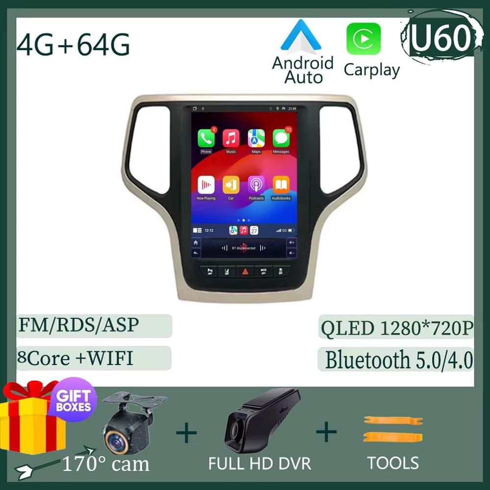 Android для Jeep Grand Cherokee 2014 - 2017 2 din автомобильное радио GPS навигация Carplay Bluetooth сенсорный экран интеллектуальная система DSP