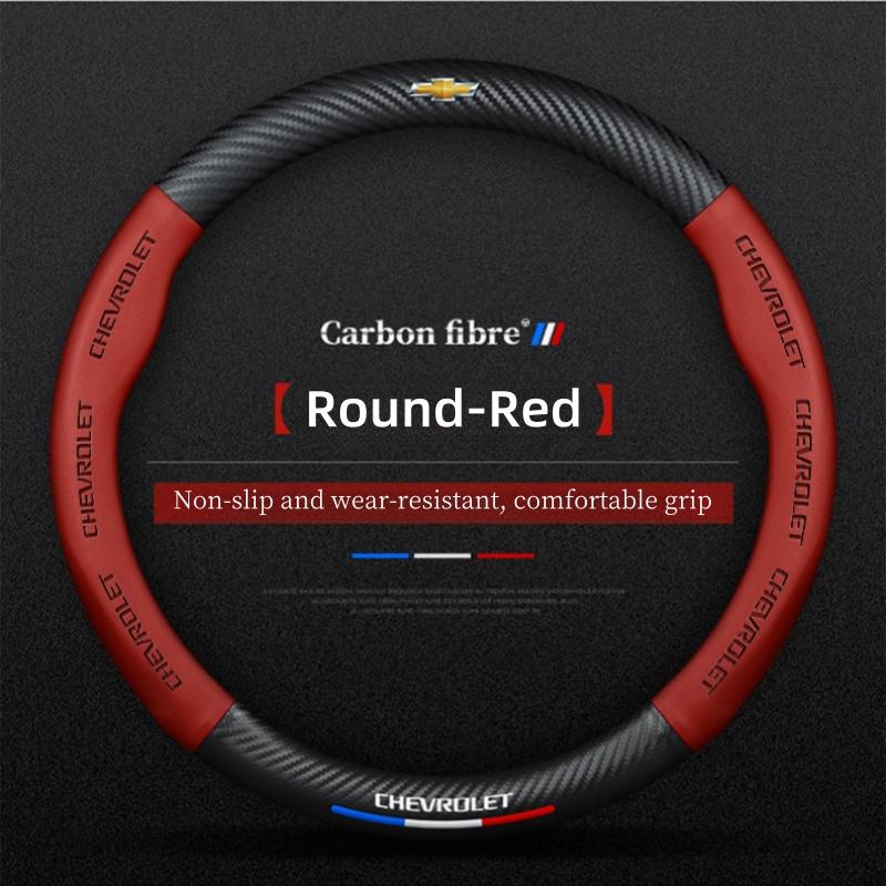 AABHK1 Carbon Fiber Car Steering Wheel Cover Breathable Anti Slip Steering Covers For Chevrolet Colorado Cruze Spark Captiva Malibu