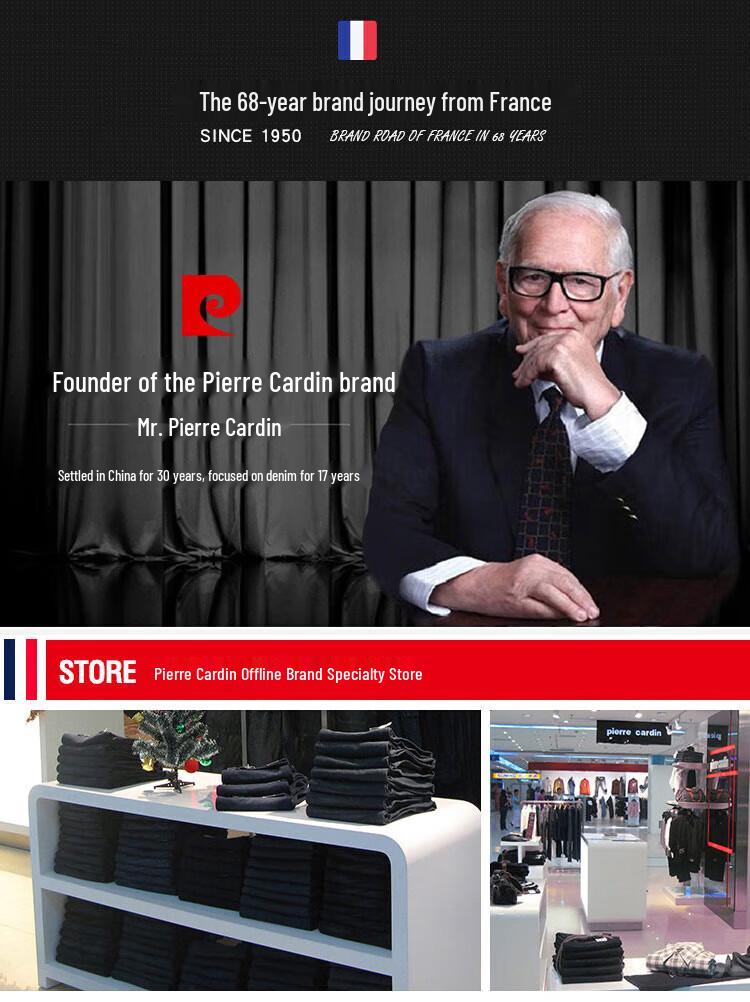 Pierre Cardin Мужской повседневный свитшот с круглым вырезом