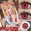 FUNSACHY 2pcs Anime Cosplay Contact Lenses Colored Lens for Crazy Halloween Solid Color Blue Contacts Pink Beauty Pupil Yearly
