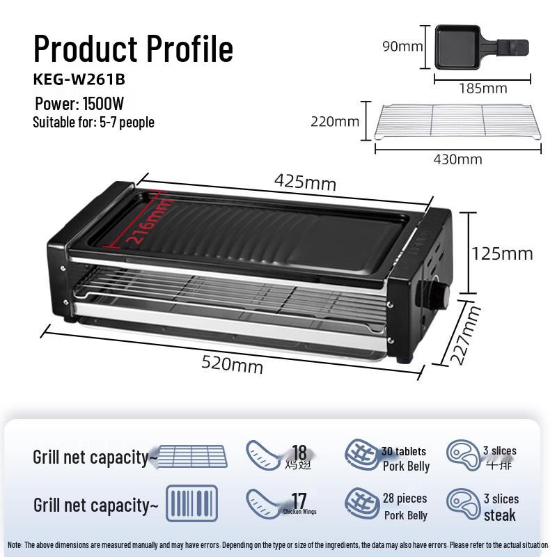 KONKA Многофункциональный электрический гриль-барбекю
