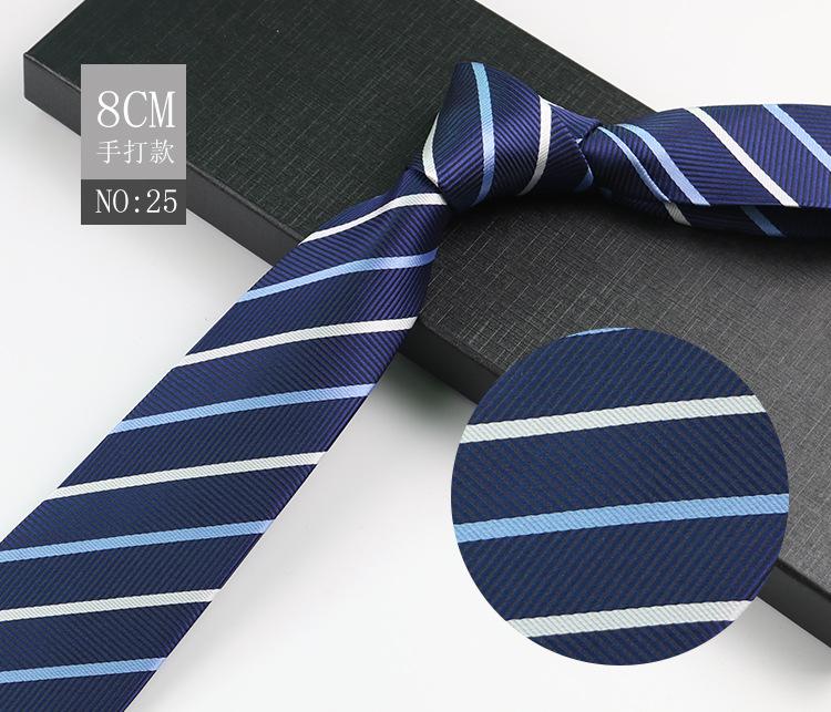 Men'S Tie Business Shirt, Striped Security Professional Dress Plus Logo8Cm Hand-Typed