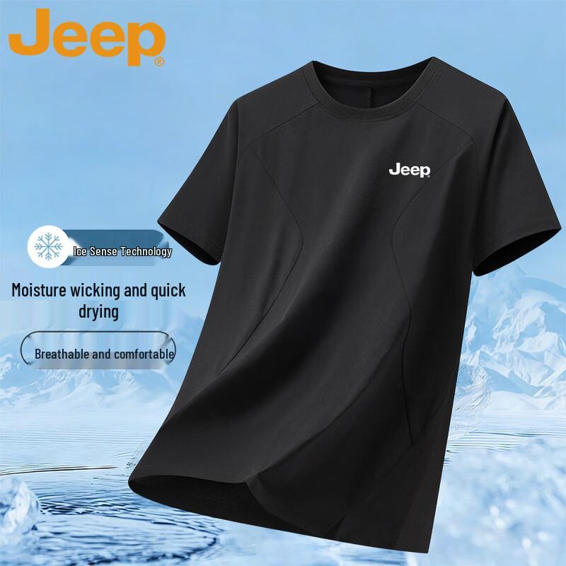 Jeep Мужская футболка с коротким рукавом из ледяного шелка, быстросохнущая