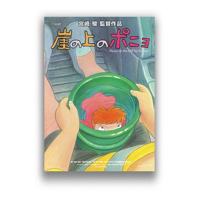 Классический мультфильм, японское аниме «Поньо на скале», холст, картина для гостиной, украшение для детской комнаты, украшение для дома без рамки