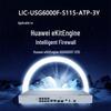 HUAWEI USG6000F-S115 Advanced Threat Protection License