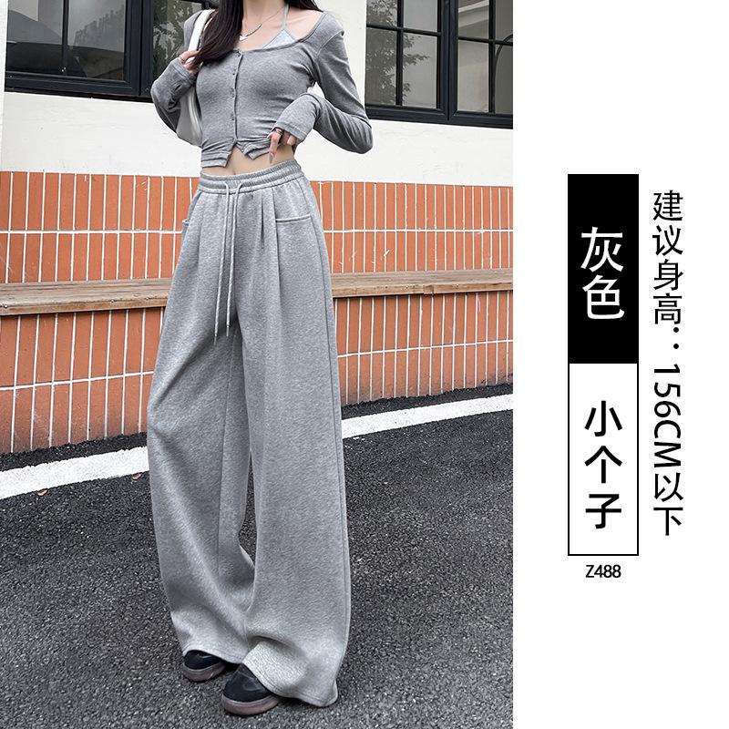 Sweatpants Women's New Autumn Small High Waist and Thin Loose Lazy Style Casual Mopping Wide-leg Pants