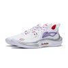Li Ning Sonic 11 V2 Cushioning Non-Slip Low-Top Basketball Shoes Men Sneakers White ABAT045-1