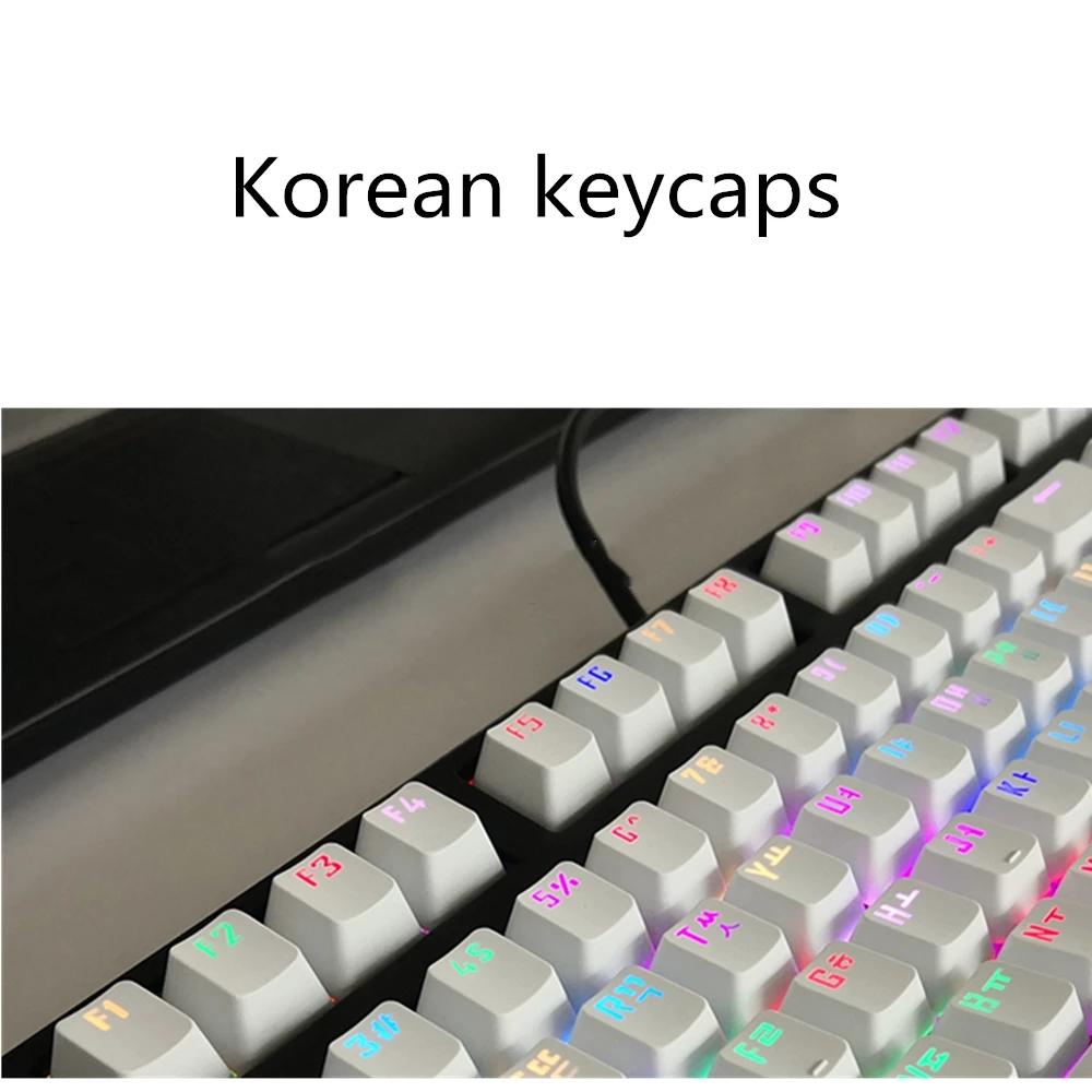 Русская корейская подсветка клавиш 104 / 106 клавиш Профиль OEM Для клавиатуры Cherry Mx Белый Черный Набор DIY Механическая клавиатура Колпачки клавиш