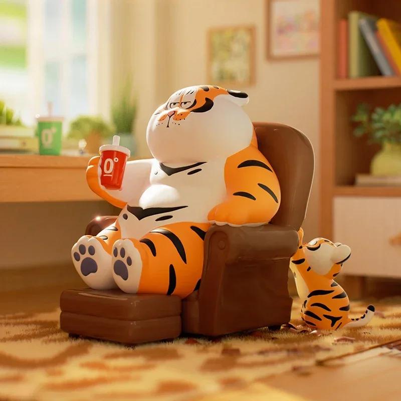 New Original I Am Not Fat Tiger Loving Father Faithful Son Series Cute Action Anime Figures Kawaii Toys figure Dolls Gift Toys