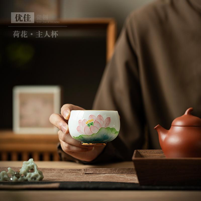 High-end hand-painted lotus teacup large-capacity master cup kung fu tea set single cup personal gift tea cup gift box