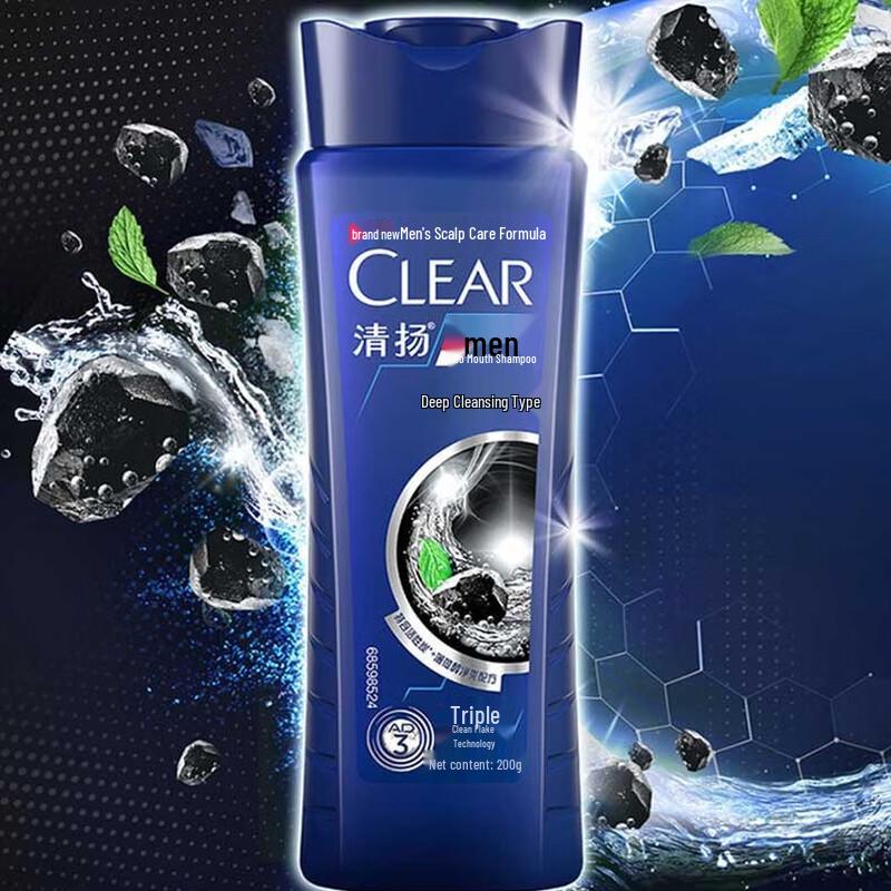 Clear Men Deep Purifying Anti-Dandruff Shampoo