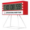 Clock AC802R Digital Alarm Wall Sports Timer 158 X 176 X 65mm Clock, Clock, Clock, Red,