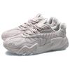 Li Ning Cat Paw Lite Ткань Амортизация Скользкие Устойчивые к истиранию Низкие Беговые кроссовки Мужские Серые AGLQ107-2