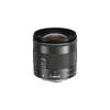 Ультраширокоугольный зум-объектив Canon EF-M11-22mm F4-5.6 IS STM (только для беззеркальных камер) EF-M11-22ISSTM