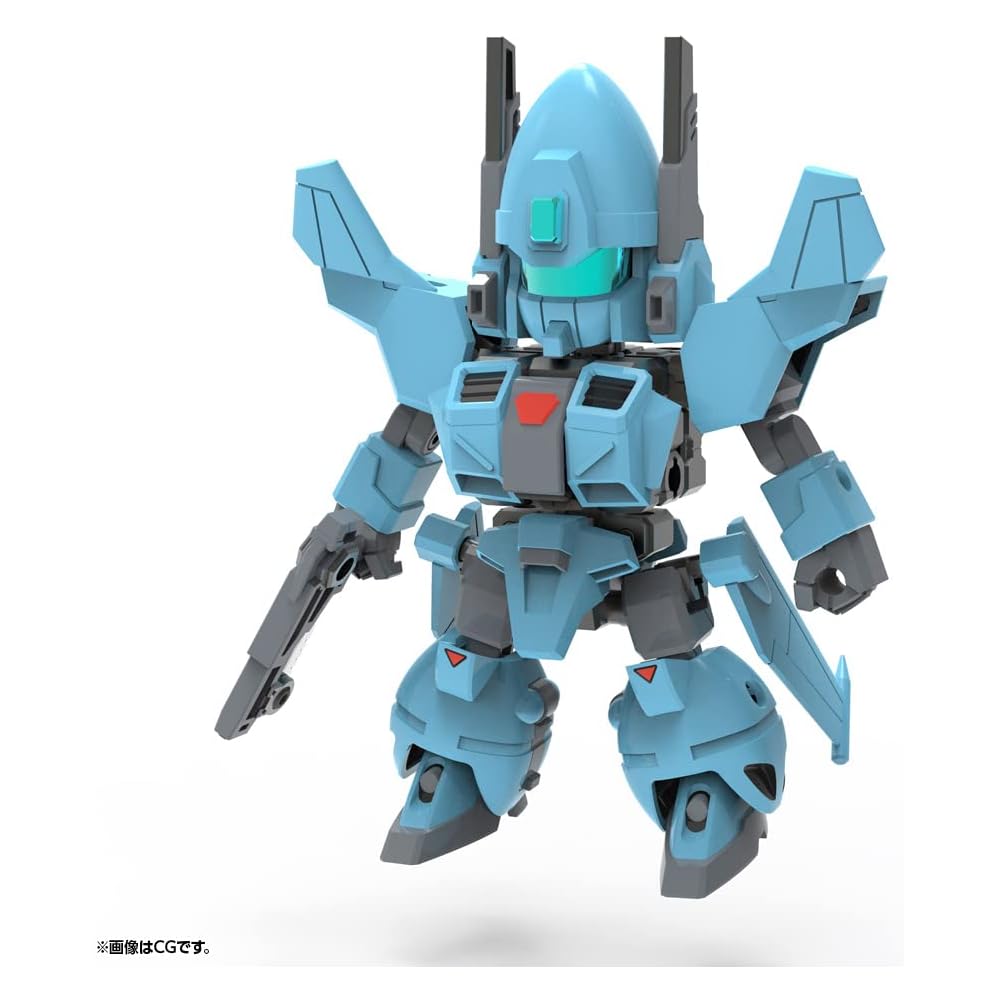 Kotobukiya Evroid EVR-M01 Mijeton Non-Scale Model Approximately 87mm Tall Plastic Kit IT012
