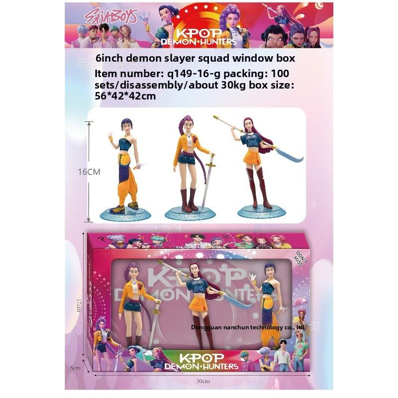 Серия Фигурок Охотника на Ведьм Слепой Пакет Разборка Музыкальная Кукла Модель Куклы Настольное Украшение Брелок