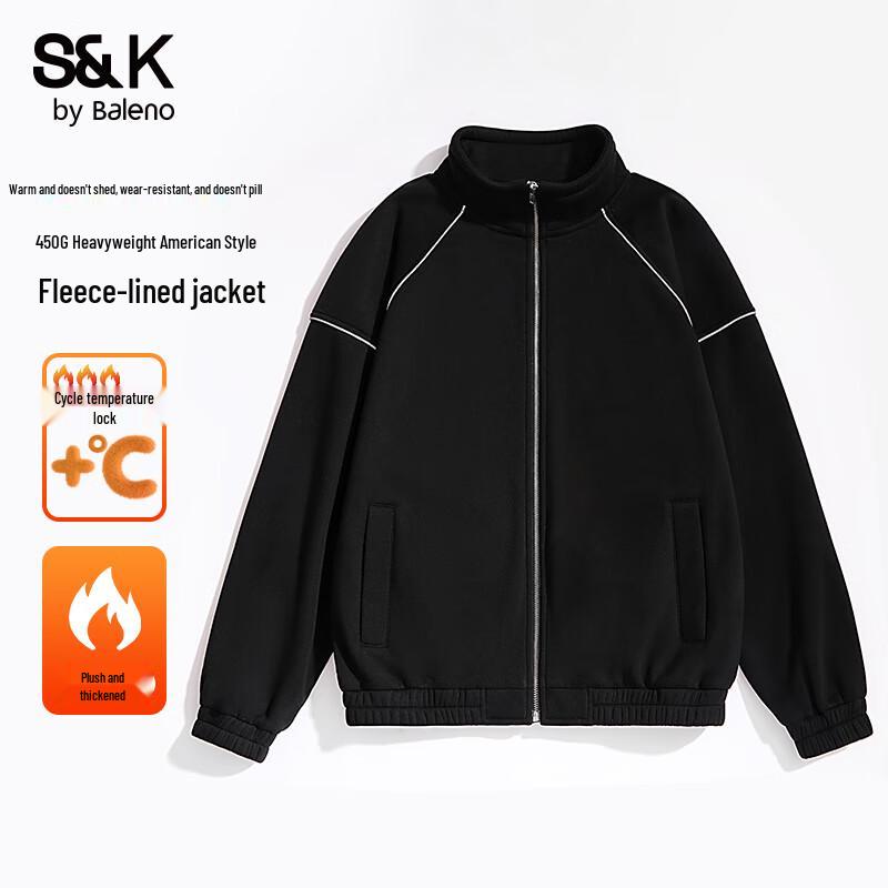 Мужская двусторонняя флисовая куртка Baleno серии S&K, плотная