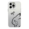 Чехол для iPhone 17 Пикачу, Совместим с Apple 13/14/15 Pro Max и 16 Pro, Серебристый