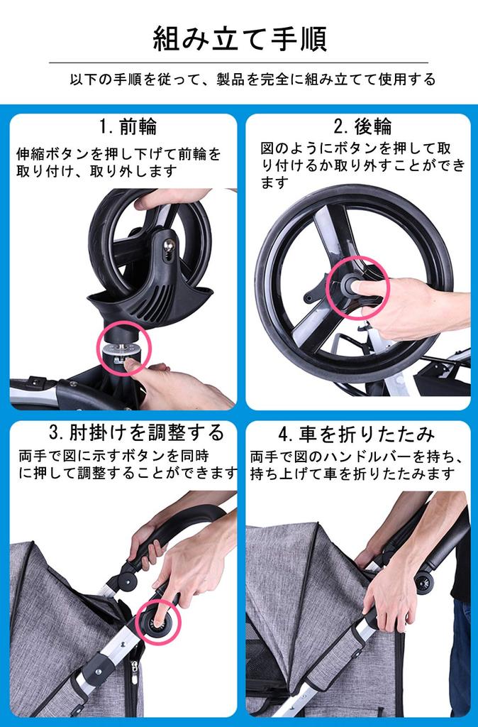 Totoro Ball Pet Cart for Large Dog Pet Stroller for 2 for Multiple Luxurious Foldable Pet Recommended for Large Dogs Dogs, Buggy, Medium-sized Dogs,