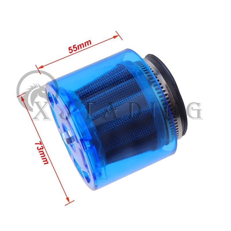 35mm Universal Motorcycle Air Filter - Right Angle Splash Proof Air Cleaner for ATV/Dirt Bike/Scooter/Pit Bike Accessories Air Filters 7