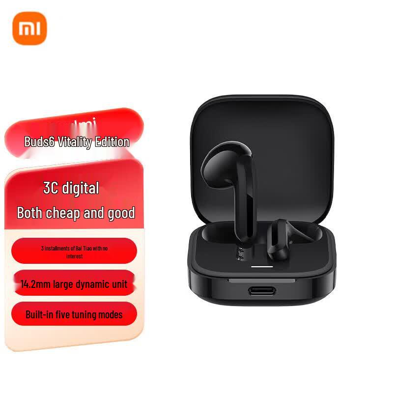 Беспроводные наушники Redmi Buds 6 Vitality Edition