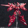 Kotobukiya Super Robot Wars OG ORIGINAL GENERATIONS Gestelben Kai Serena Machine Scale Plastic Kit 1/144