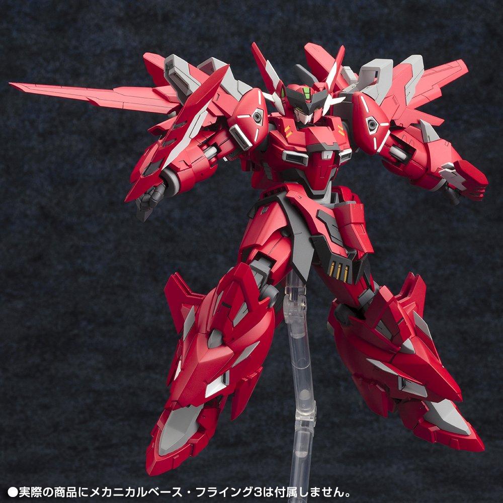 Kotobukiya Super Robot Wars OG ORIGINAL GENERATIONS Gestelben Kai Serena Machine Scale Plastic Kit 1/144