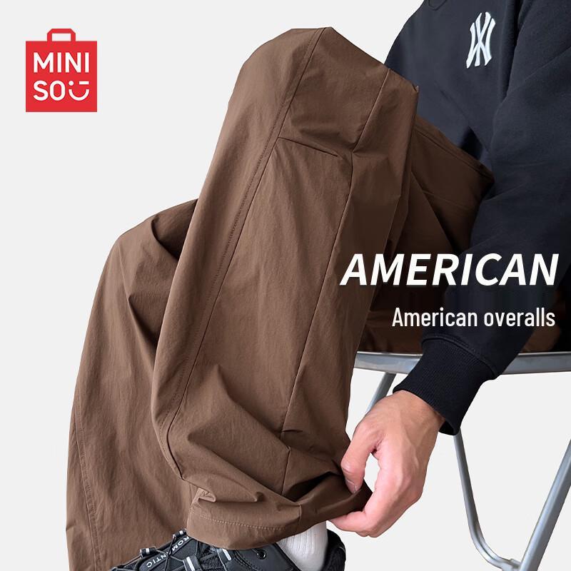 MINISO Мужские брюки карго прямого кроя