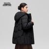 XueZhongFei Women's Short Winter Down Jacket