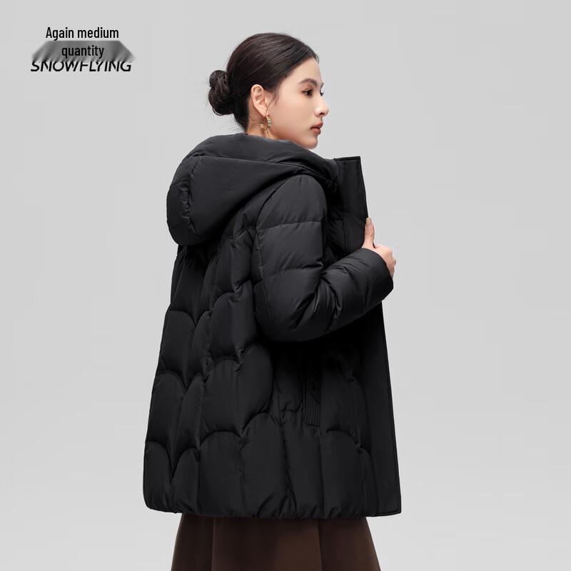 XueZhongFei Women's Short Winter Down Jacket