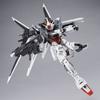 BANDAI SPIRITS MG Гандам Мультиколор 1/100 Ex-Impulse