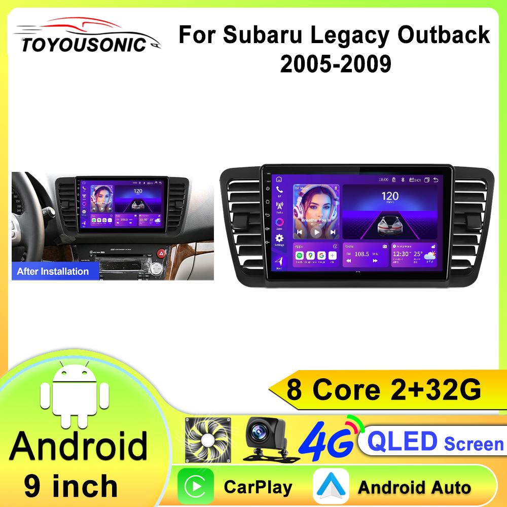 2 Din Android Car Radio Multimedia для Subaru Outback 3 Legacy 4 2005-2009 Автомобильное стерео радио Интеллектуальная GPS-навигация Carplay