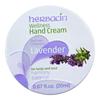 Herbacin German Chamomile Lavender Hand Cream