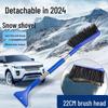 Multifunctional Car Snow & Ice Removal Tool: Shovel, Scraper, and Broom