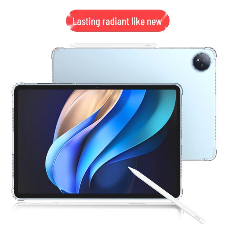 BIAZE Умные чехлы-книжки и защитные чехлы из ТПУ для серии Vivo Pad