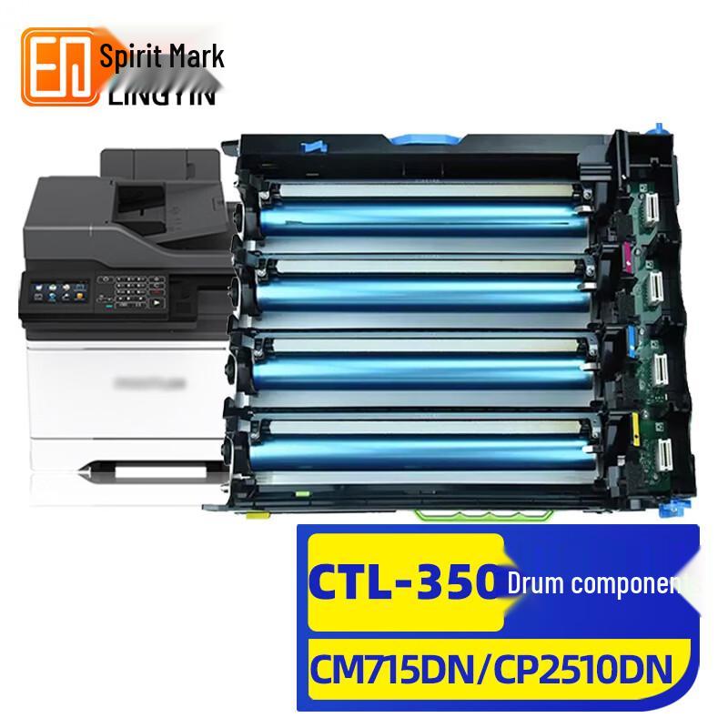 Pantum CTL-350 Series Compatible Printer Supplies