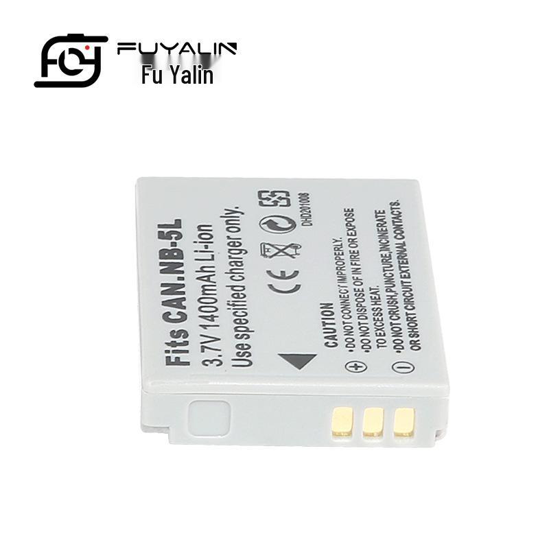 Аккумулятор NB5L для камеры Canon SX230HS, S110, S100V, SX200, SX210IS, 220